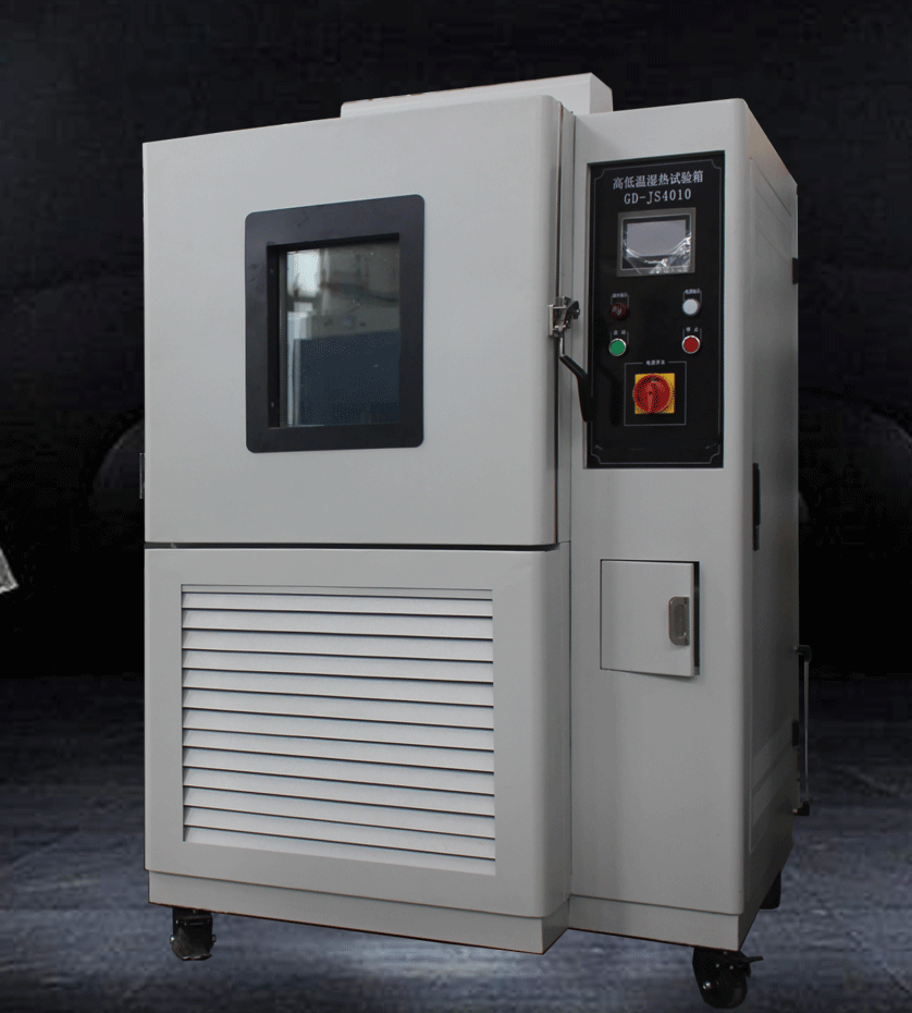 High and low temperature test chamber